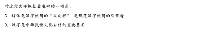例题